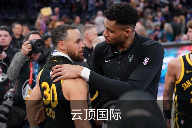 云顶国际公司环境